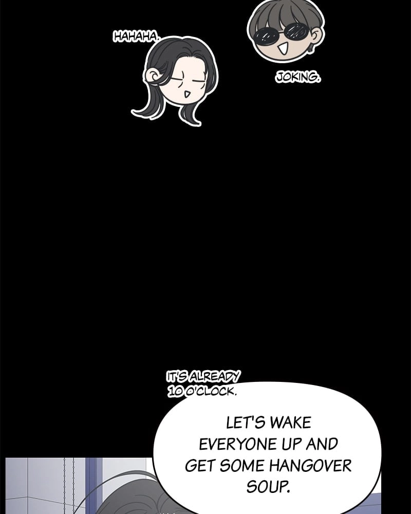 No Office Romance! Chapter 19 Page 147