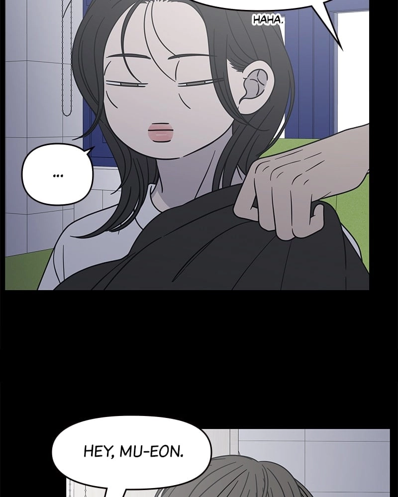 No Office Romance! Chapter 19 Page 148
