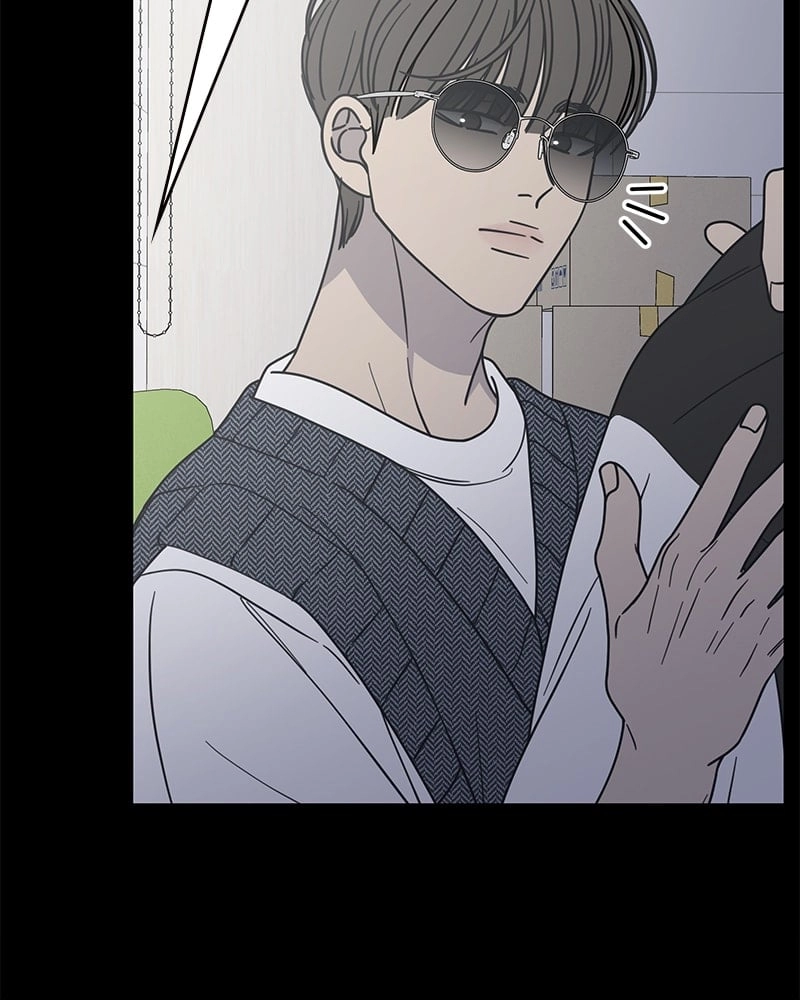 No Office Romance! Chapter 19 Page 149