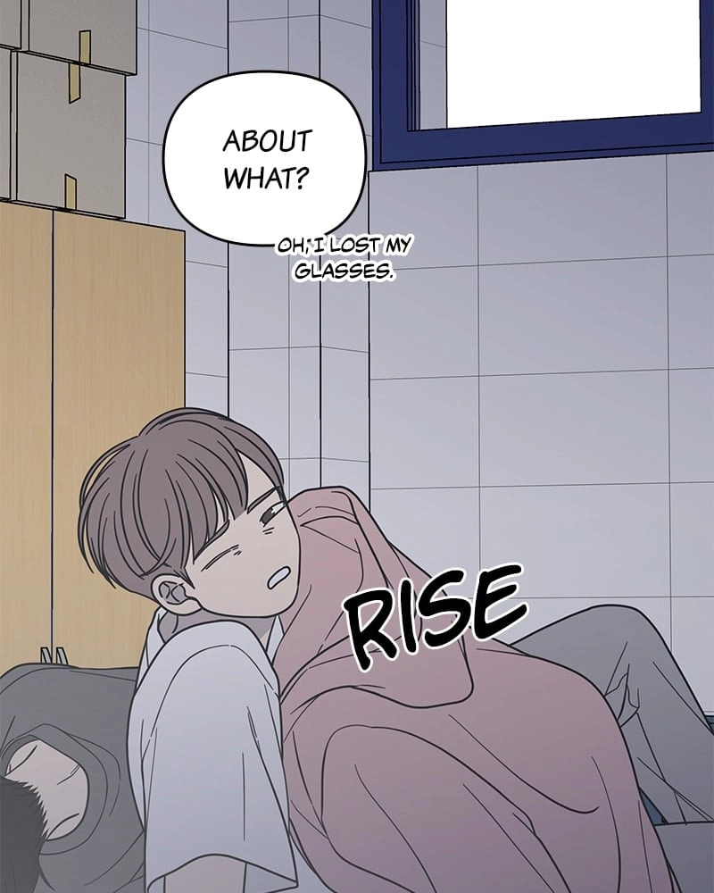 No Office Romance! Chapter 19 Page 151