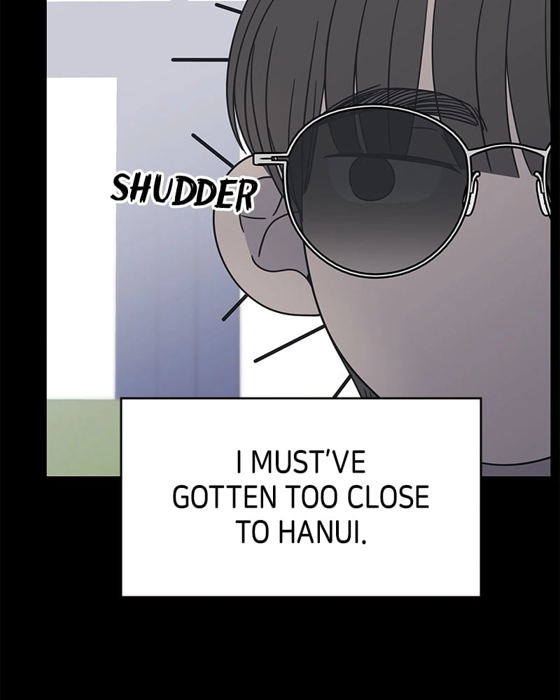 No Office Romance! Chapter 19 Page 155
