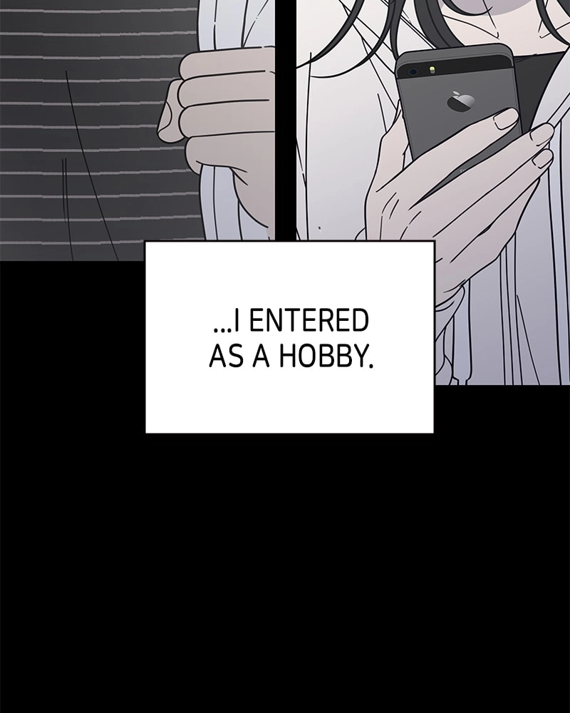 No Office Romance! Chapter 19 Page 19