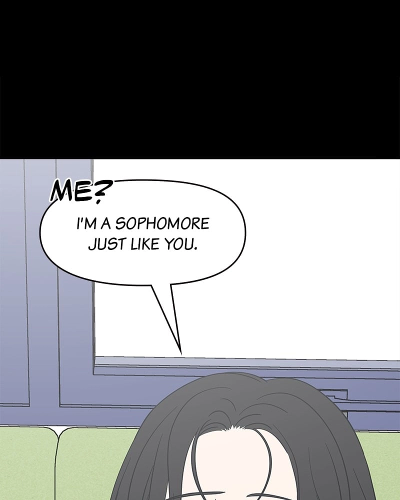 No Office Romance! Chapter 19 Page 22