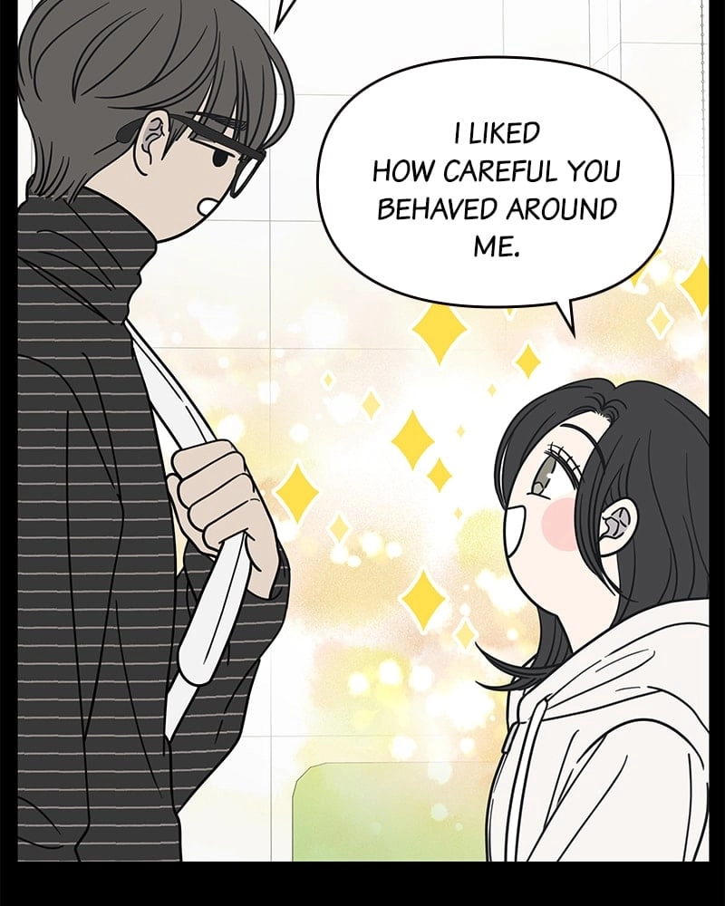 No Office Romance! Chapter 19 Page 25