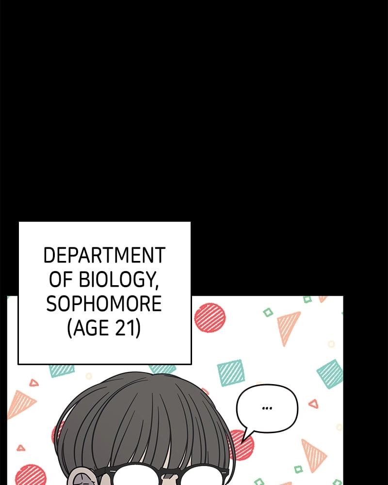 No Office Romance! Chapter 19 Page 26