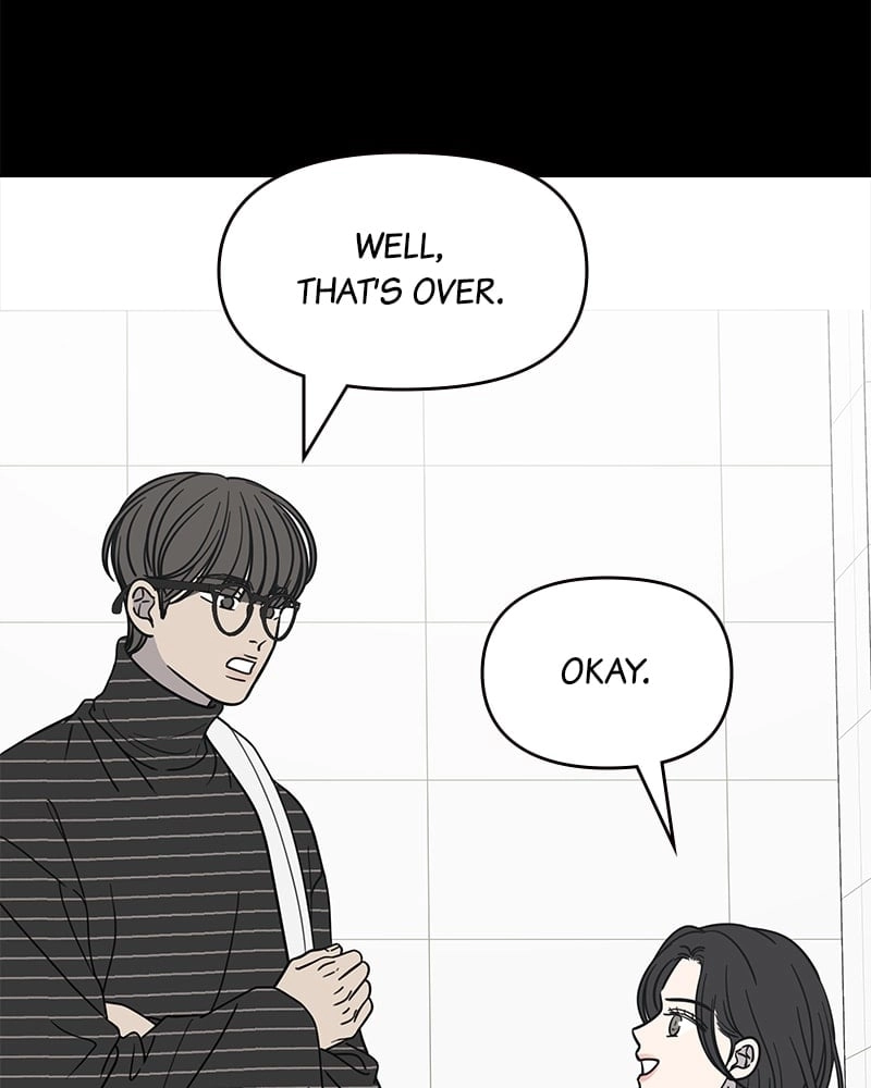No Office Romance! Chapter 19 Page 28