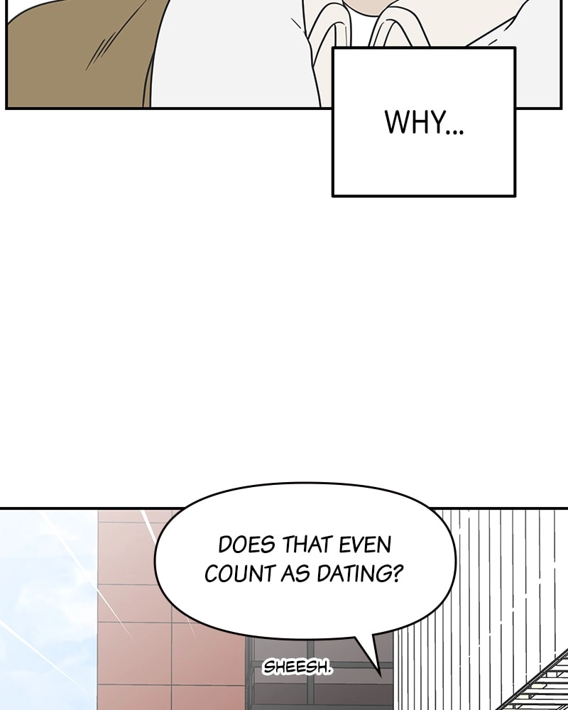No Office Romance! Chapter 19 Page 5