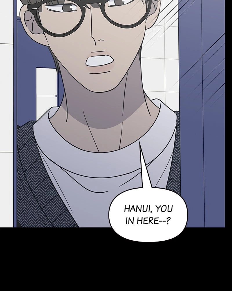 No Office Romance! Chapter 19 Page 44
