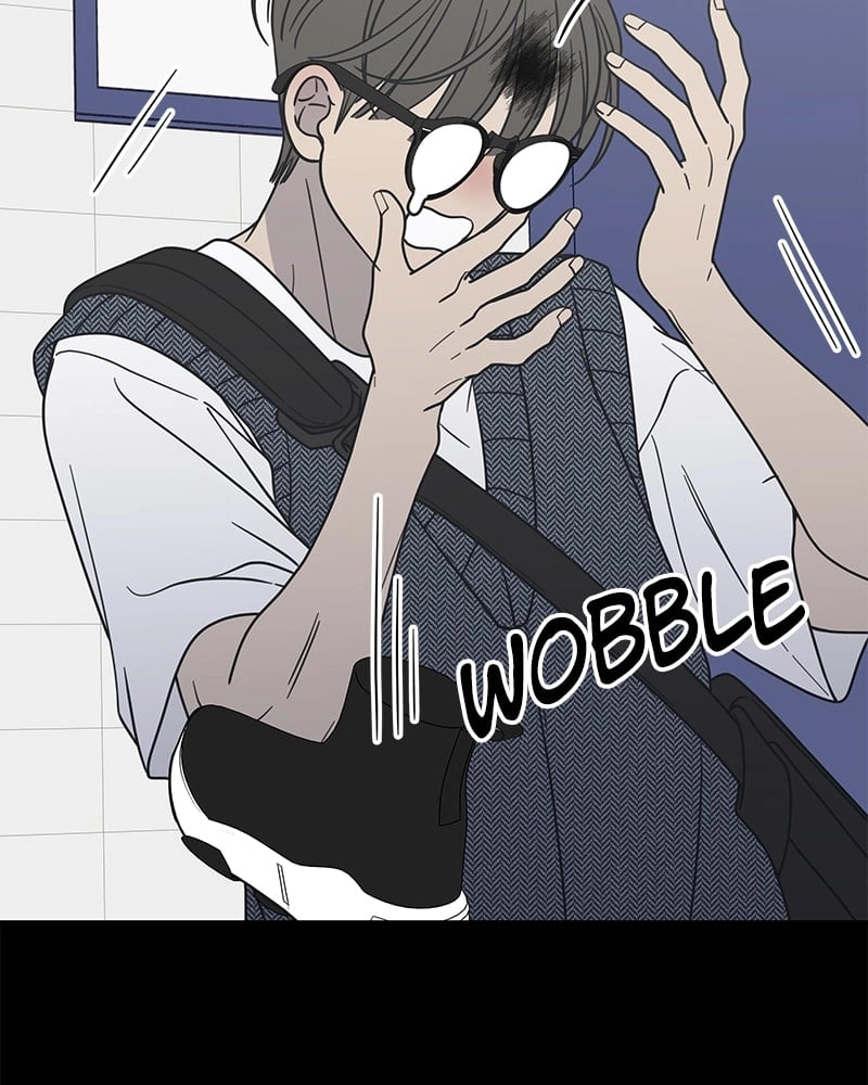 No Office Romance! Chapter 19 Page 50