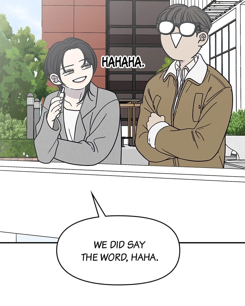 No Office Romance! Chapter 19 Page 6