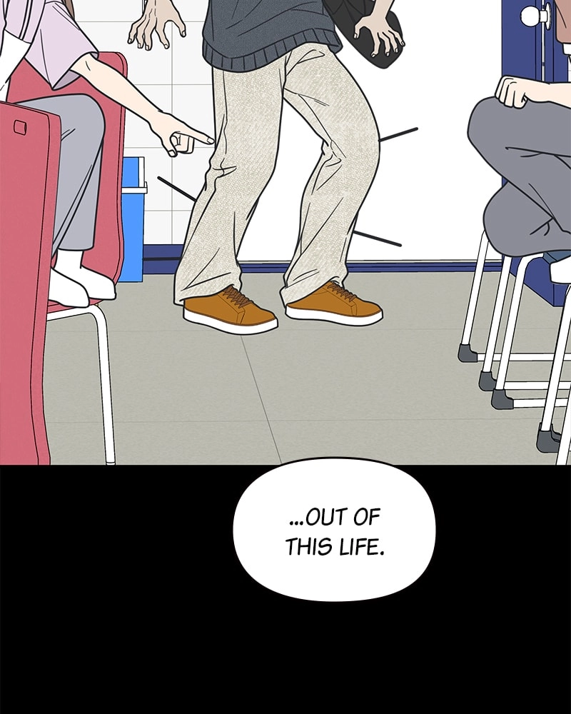 No Office Romance! Chapter 19 Page 64