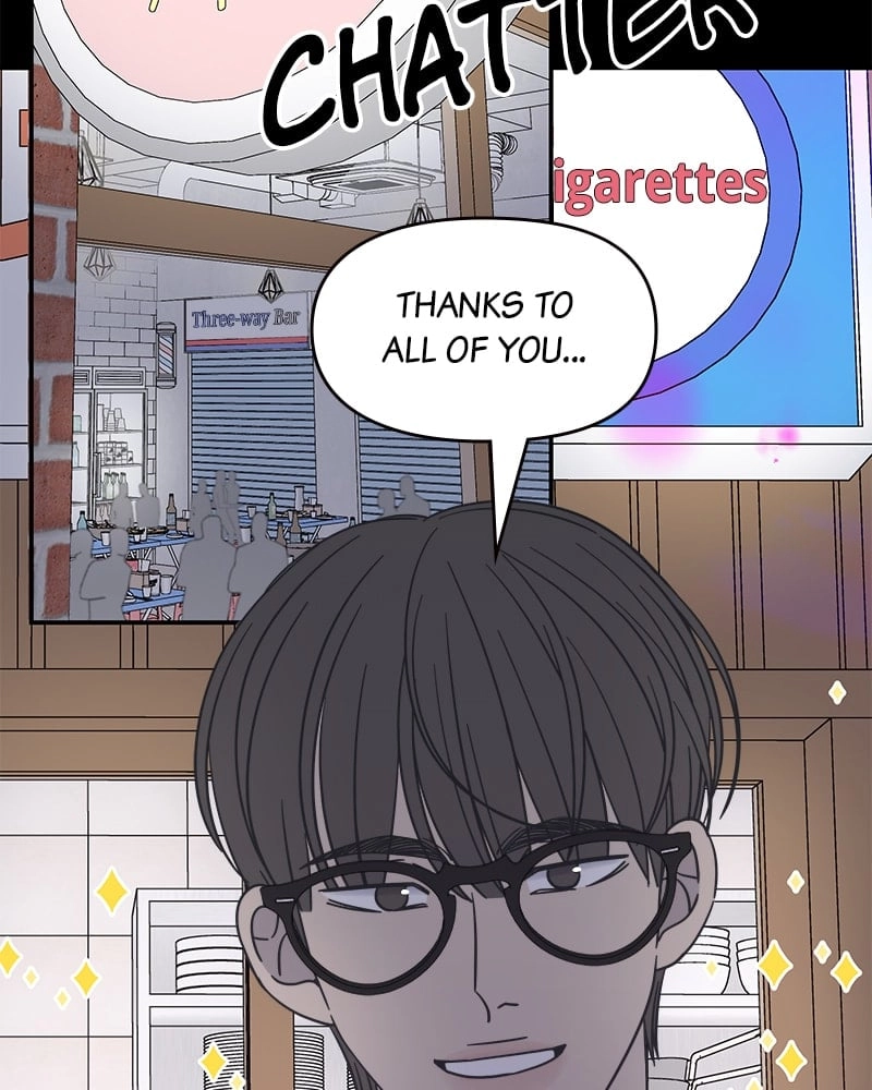 No Office Romance! Chapter 19 Page 69