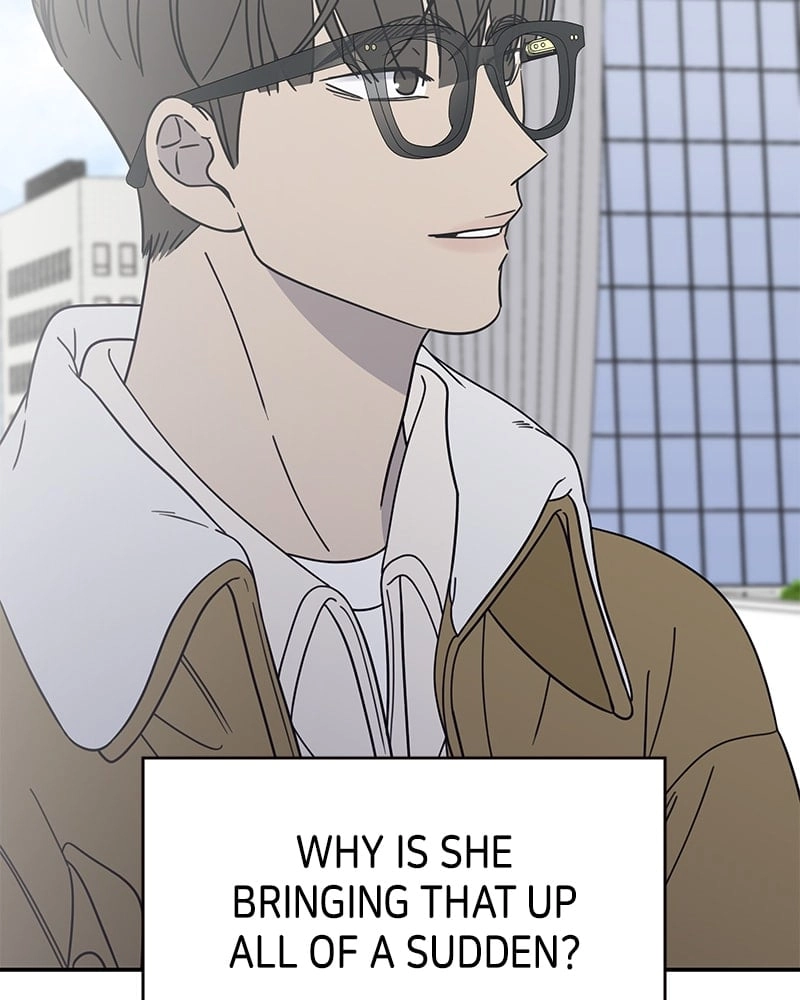 No Office Romance! Chapter 19 Page 8