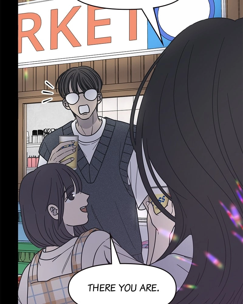 No Office Romance! Chapter 19 Page 74