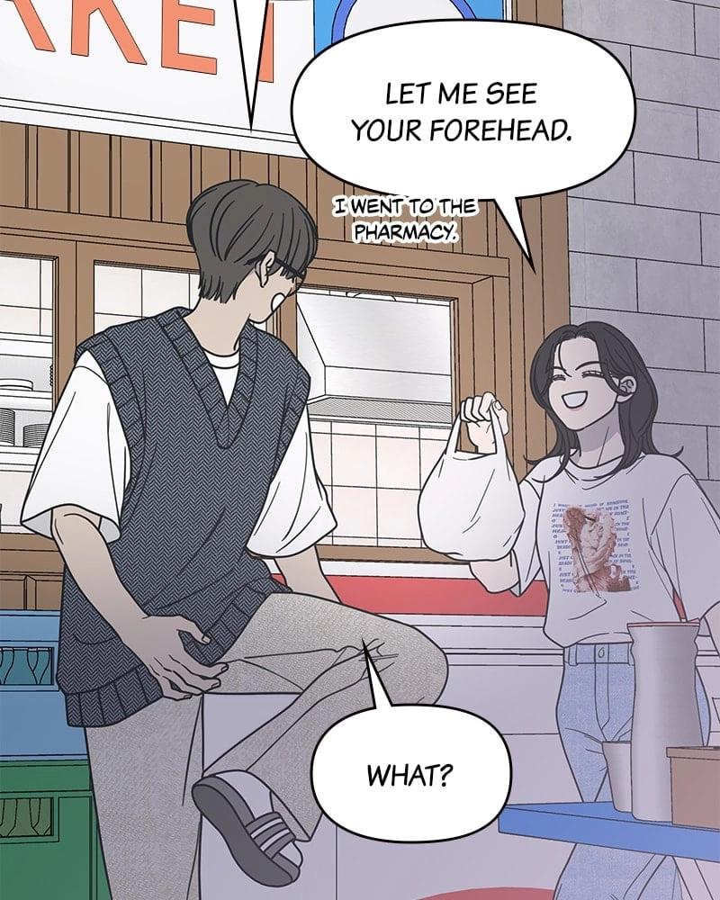 No Office Romance! Chapter 19 Page 76