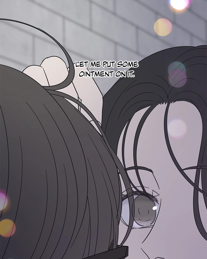 No Office Romance! Chapter 19 Page 86