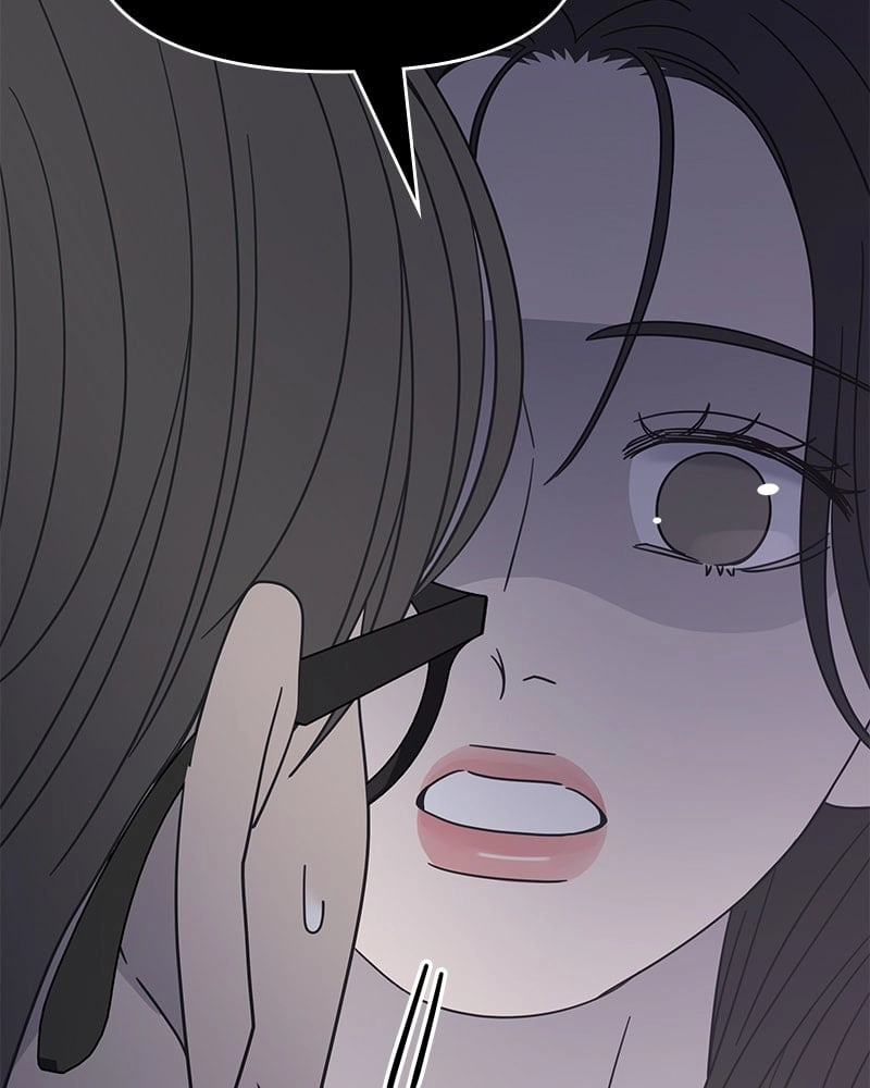 No Office Romance! Chapter 19 Page 92