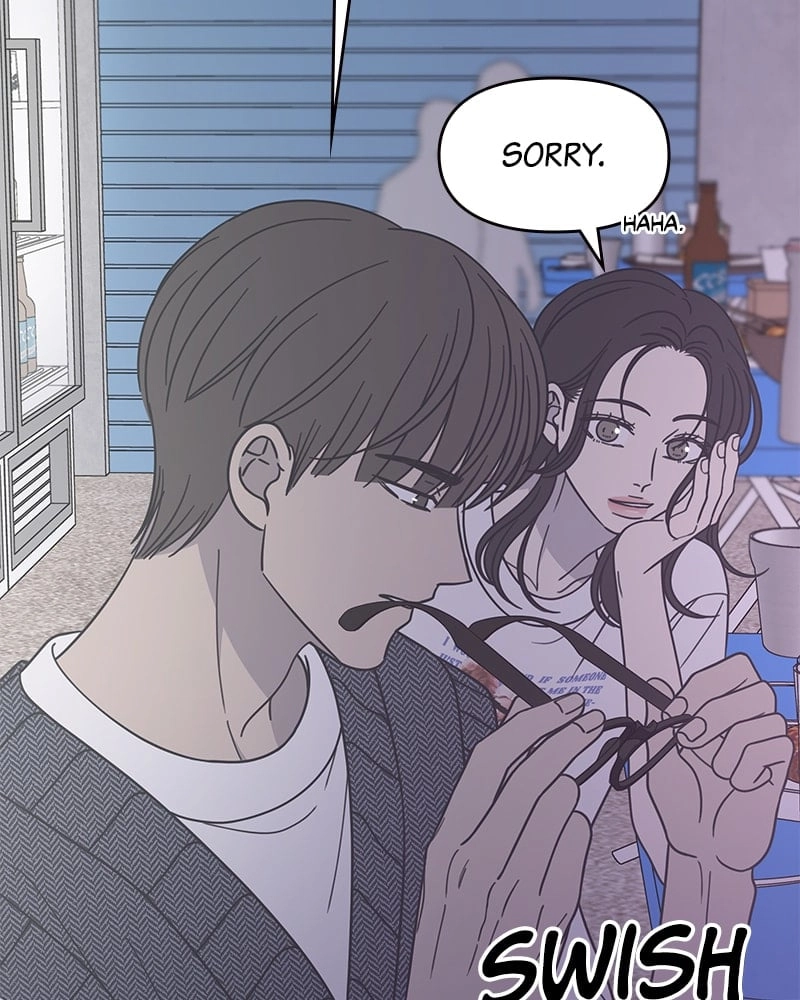 No Office Romance! Chapter 19 Page 98