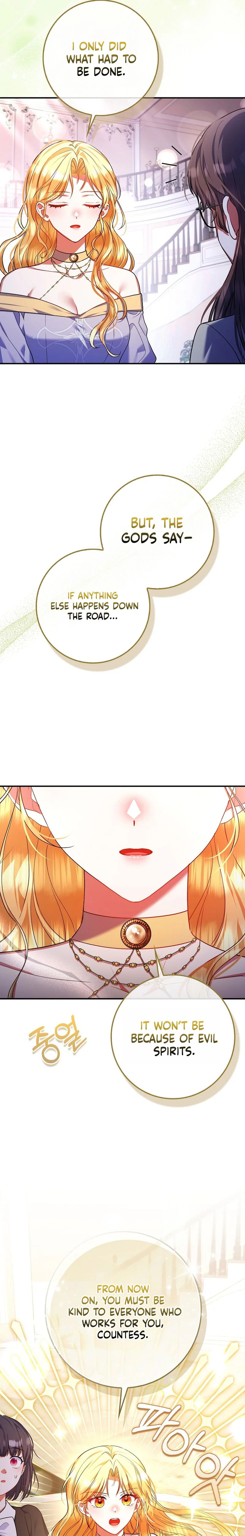 Not A Saint, But A Celestial Maiden Chapter 26 Page 7