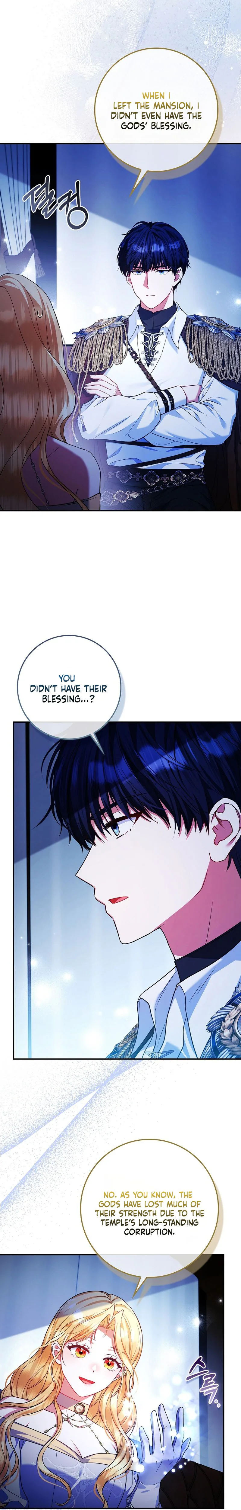 Not A Saint, But A Celestial Maiden Chapter 26 Page 11
