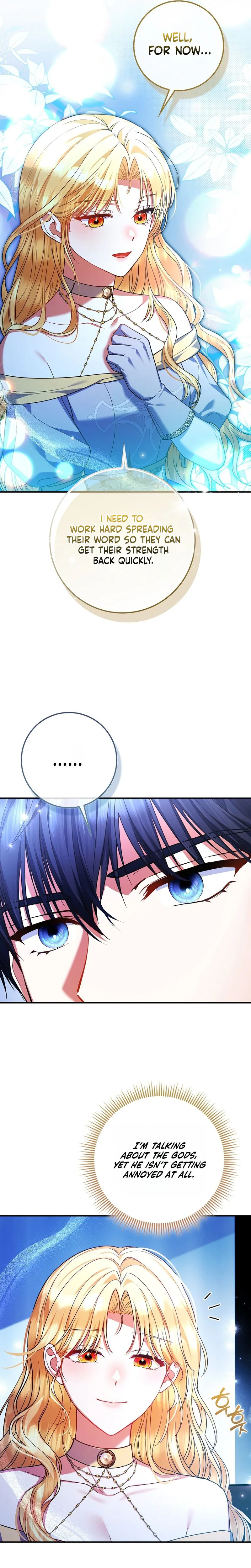 Not A Saint, But A Celestial Maiden Chapter 26 Page 13