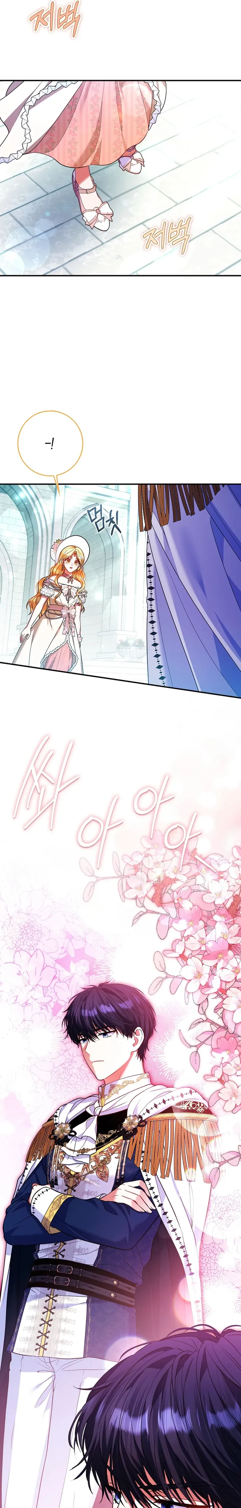 Not A Saint, But A Celestial Maiden Chapter 28 Page 10