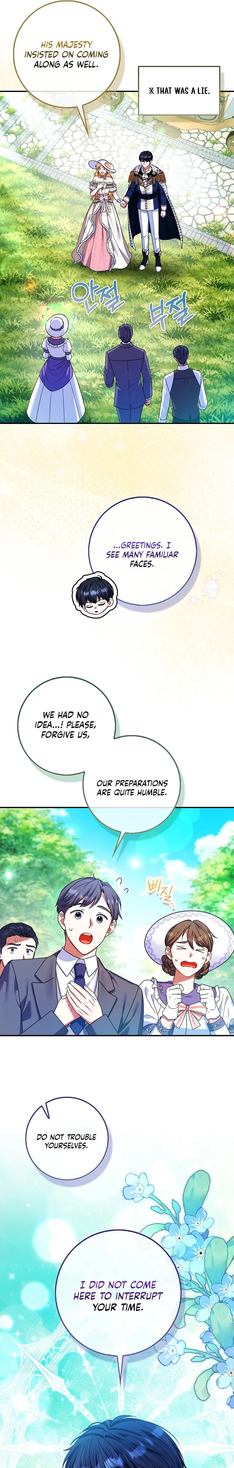Not A Saint, But A Celestial Maiden Chapter 28 Page 25