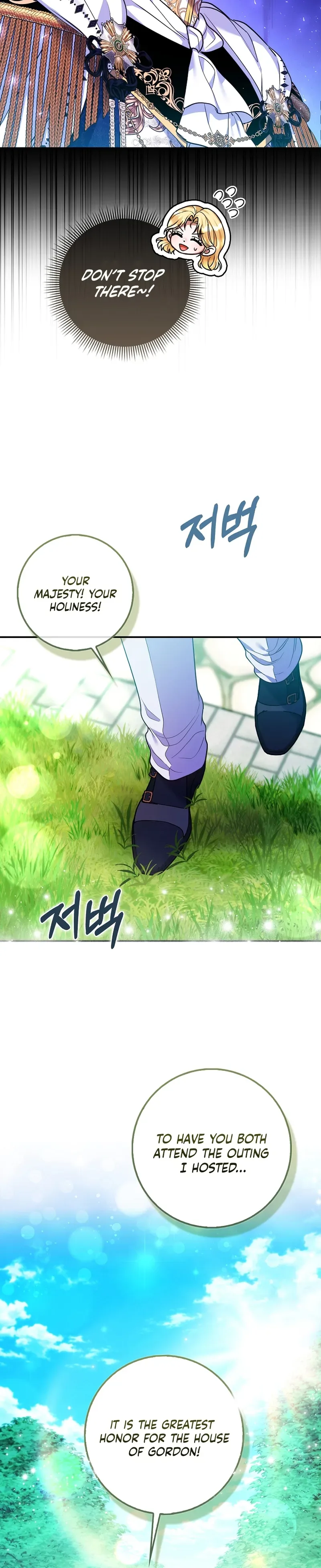 Not A Saint, But A Celestial Maiden Chapter 28 Page 27