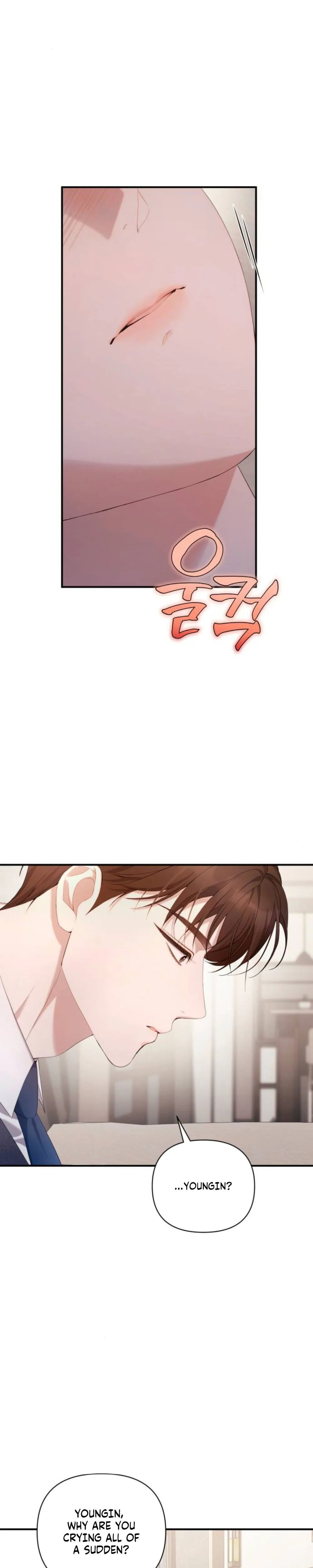 Not the First Time Chapter 55 Page 16