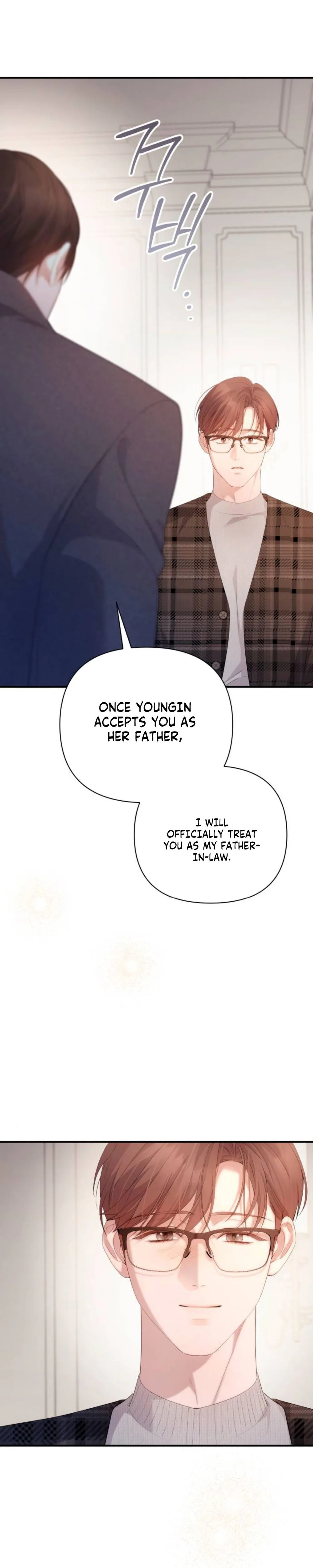 Not the First Time Chapter 56 Page 25