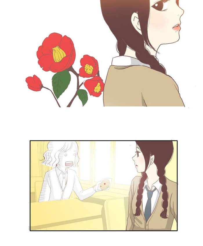 Odd Girl Out Chapter 1 Page 32