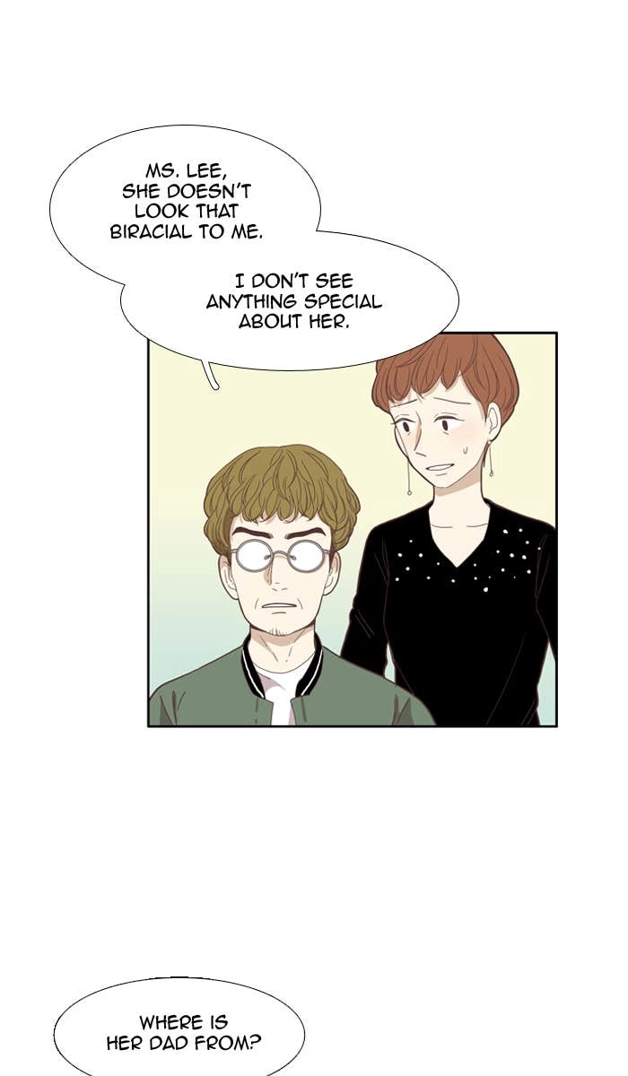 Odd Girl Out Chapter 100 Page 5