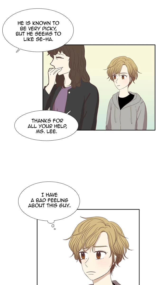 Odd Girl Out Chapter 100 Page 14