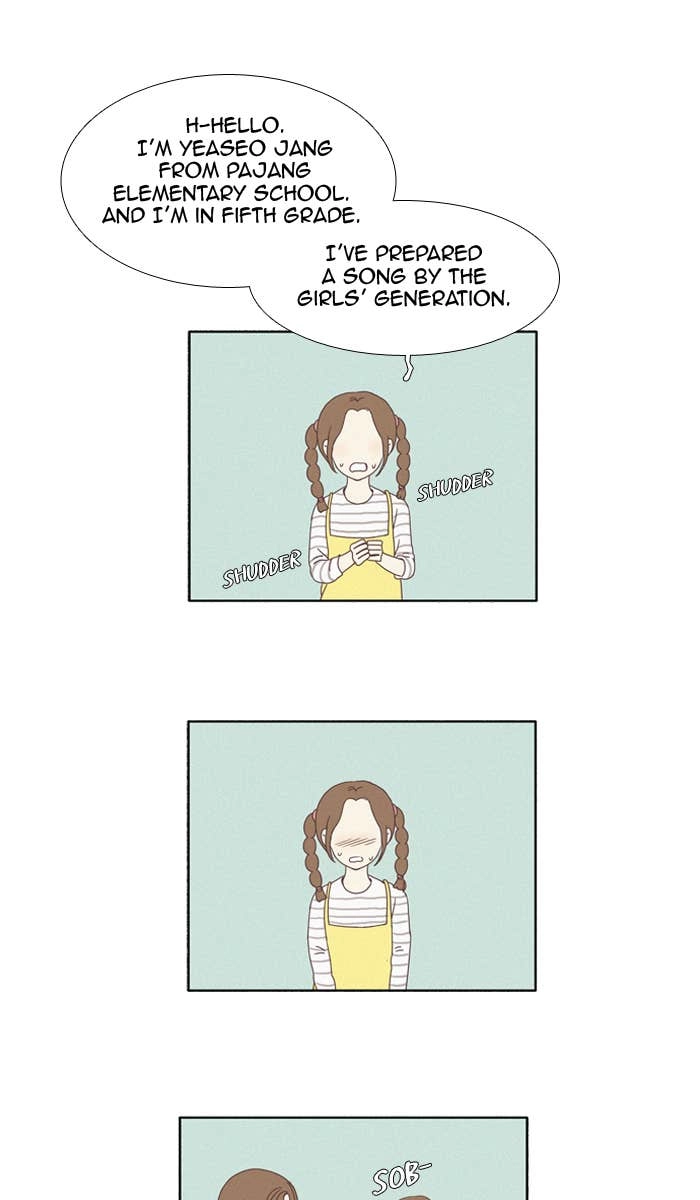 Odd Girl Out Chapter 100 Page 21