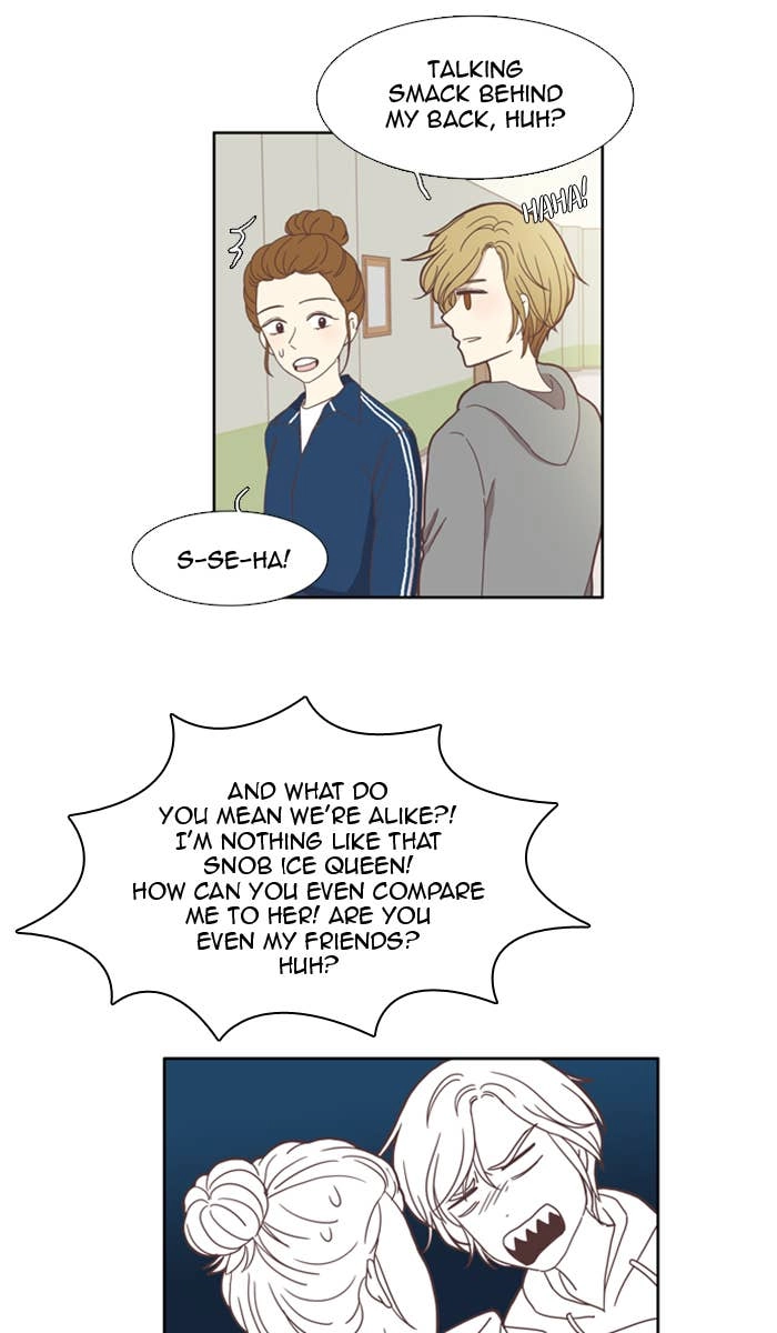 Odd Girl Out Chapter 103 Page 21