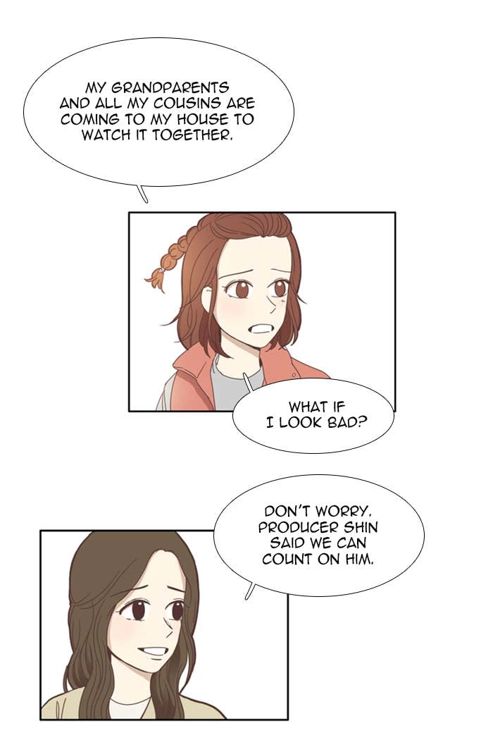 Odd Girl Out Chapter 104 Page 16