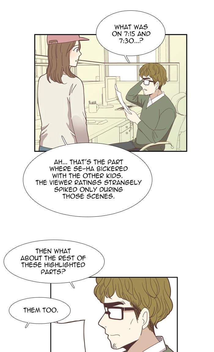 Odd Girl Out Chapter 104 Page 33