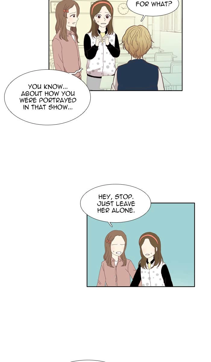 Odd Girl Out Chapter 105 Page 11