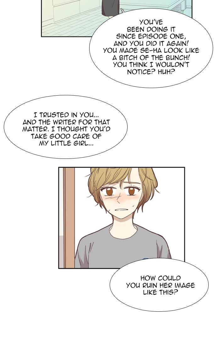 Odd Girl Out Chapter 106 Page 11
