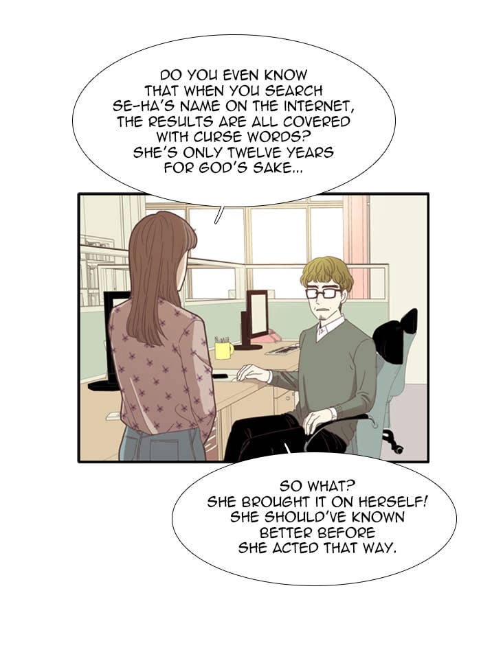 Odd Girl Out Chapter 107 Page 5