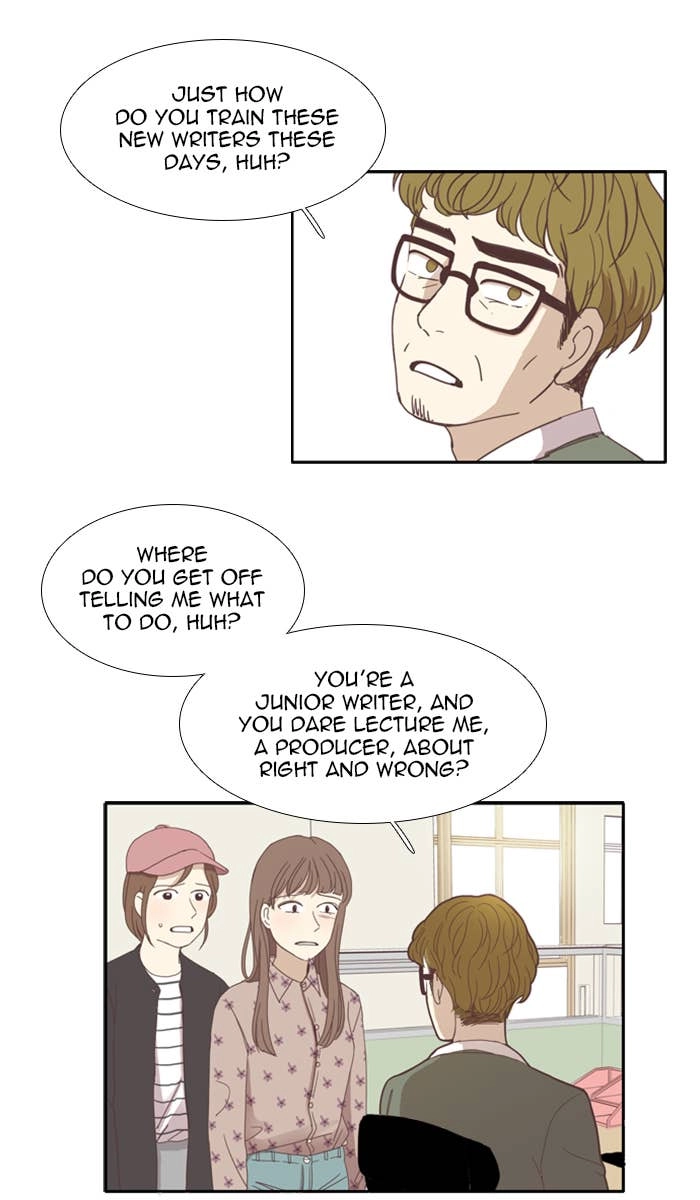 Odd Girl Out Chapter 107 Page 8