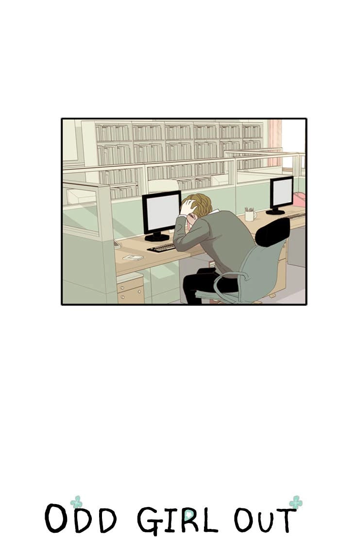 Odd Girl Out Chapter 107 Page 11