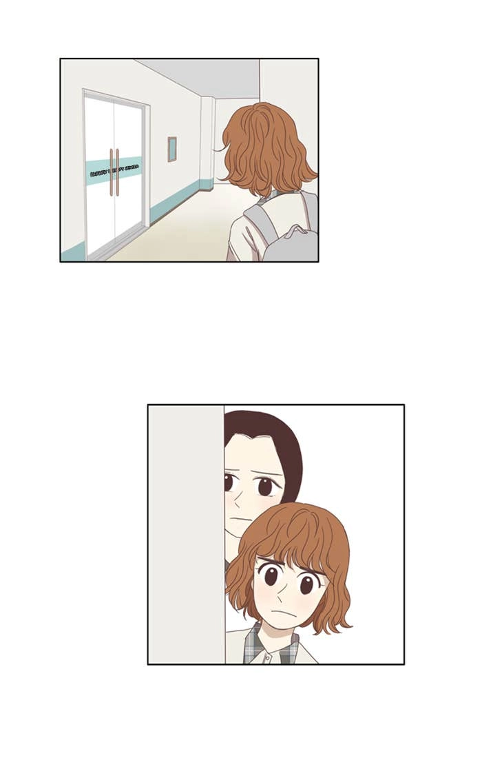 Odd Girl Out Chapter 108 Page 26
