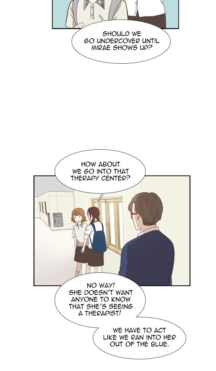 Odd Girl Out Chapter 108 Page 28