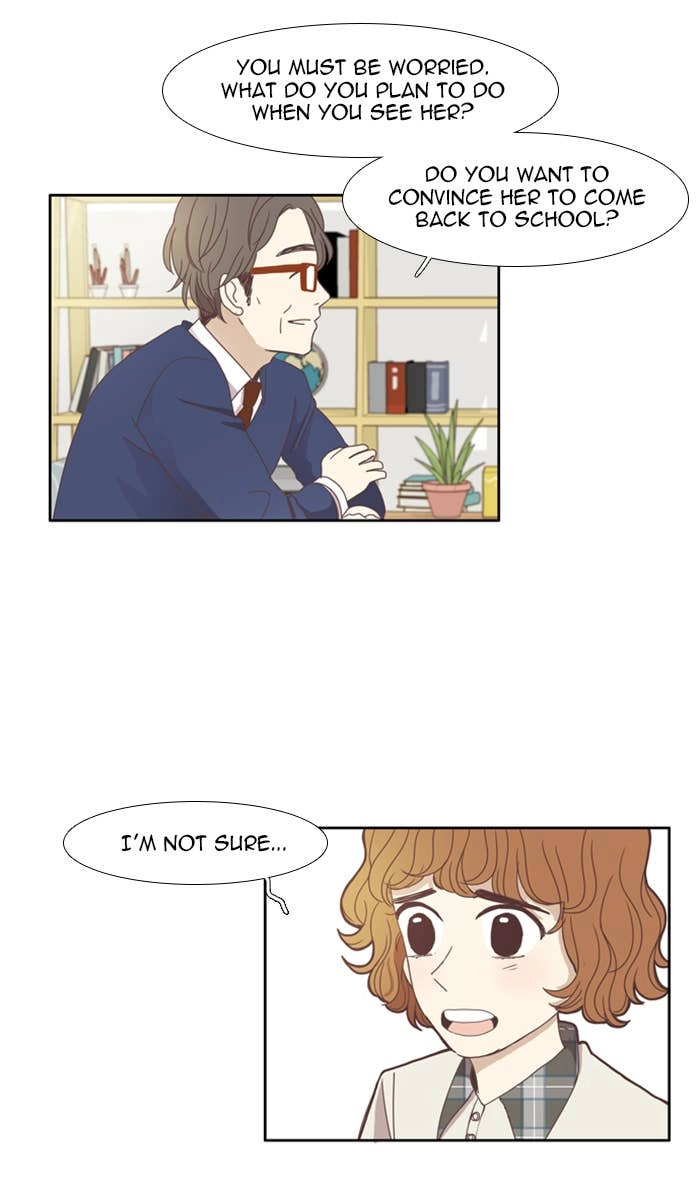 Odd Girl Out Chapter 108 Page 33
