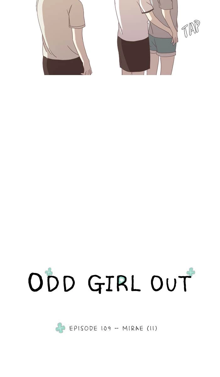 Odd Girl Out Chapter 109 Page 12