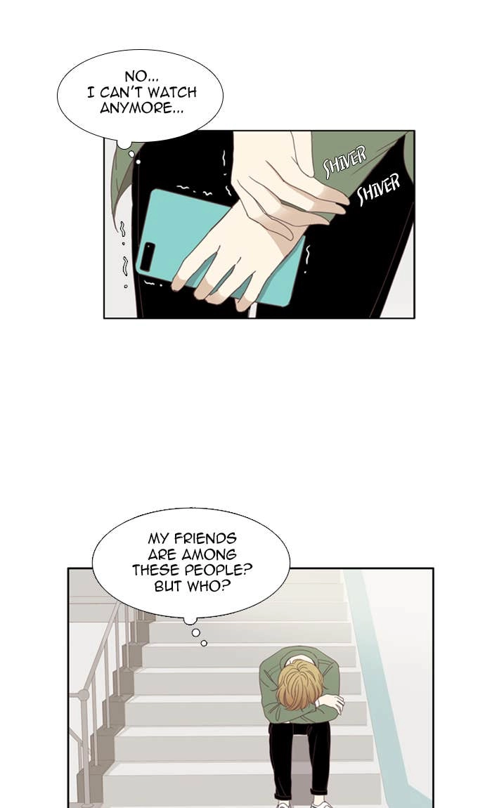 Odd Girl Out Chapter 109 Page 25