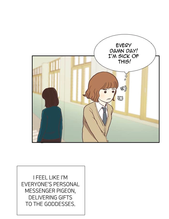 Odd Girl Out Chapter 11 Page 17