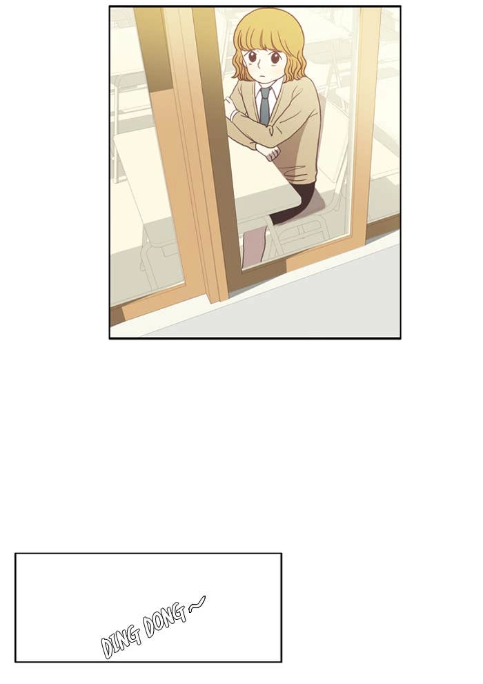 Odd Girl Out Chapter 11 Page 23