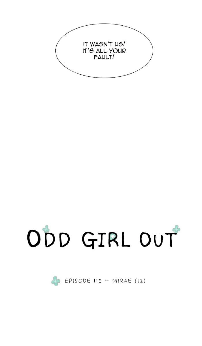 Odd Girl Out Chapter 110 Page 5
